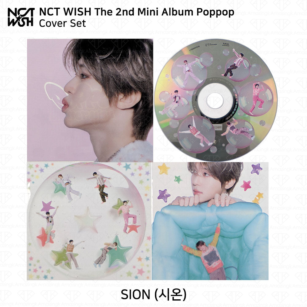 NCT WISH - 2nd Mini Album poppop Cover Set