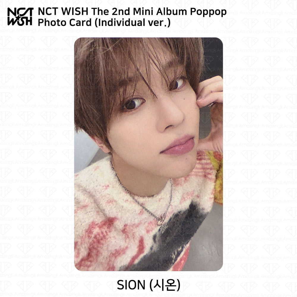 NCT WISH - 2nd Mini Album poppop Photocard