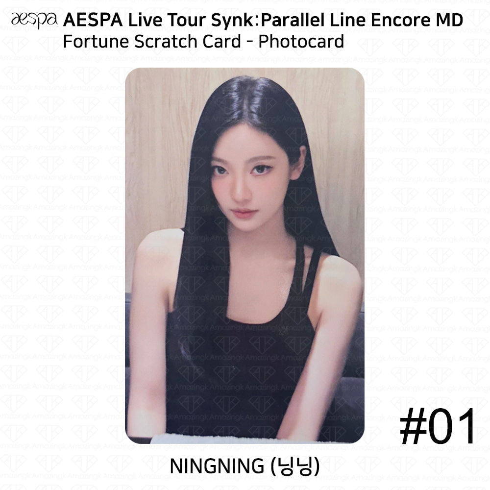 AESPA Live Tour Synk:Parallel Line Encore MD - Fortune