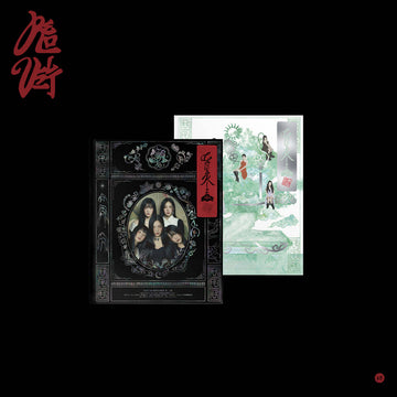 RED VELVET The 3rd Album [Chill Kill]