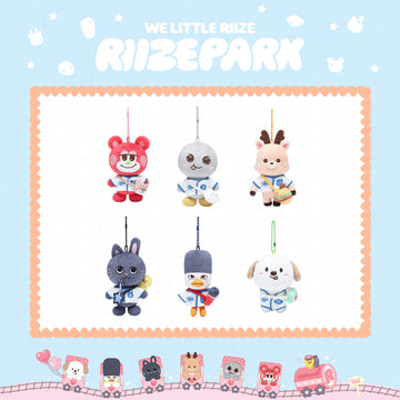 [PRE-ORDER] 2025 WE LITTLE RIIZE RIIZE PARK MD - LITTLE RIIZE KEY RING