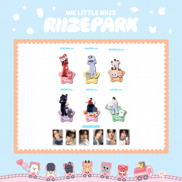[PRE-ORDER] 2025 WE LITTLE RIIZE RIIZE PARK MD - CEREAL BOWL SET