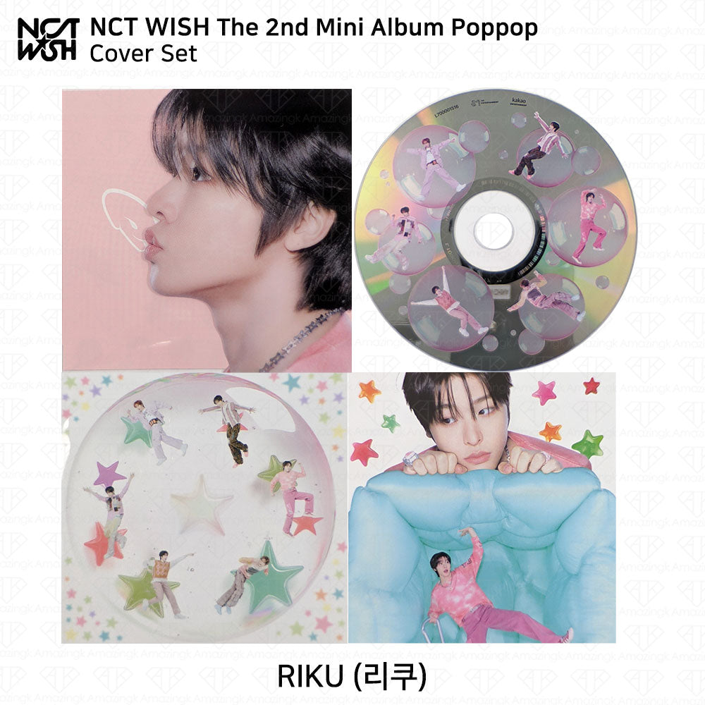 NCT WISH - 2nd Mini Album poppop Cover Set
