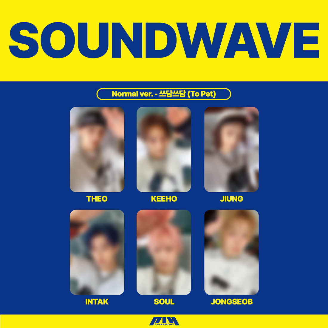 [PRE-ORDER] P1Harmony 8th Mini Album DUH! Soundwave LuckyDraw Photocard