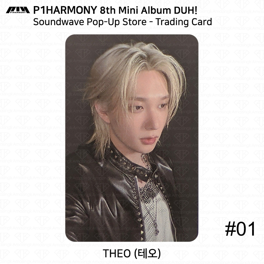 P1HARMONY The 8th Mini Album DUH! Soundwave POP-UP Trading Card