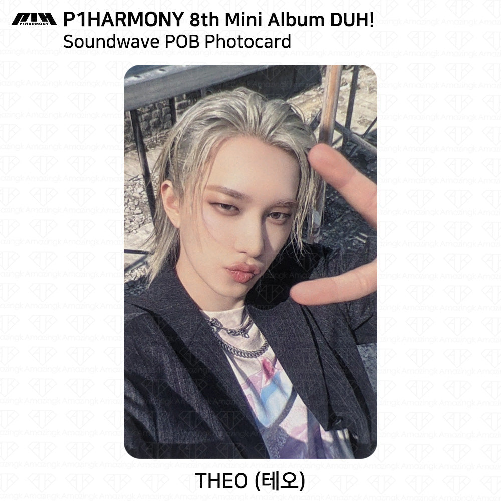 P1HARMONY The 8th Mini Album DUH! Soundwave (FaNCy ver.) POB Photocard