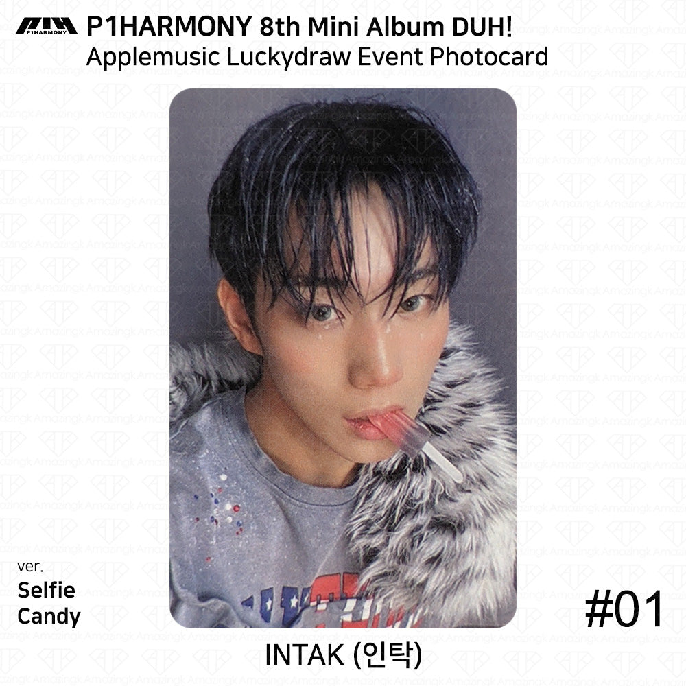 P1HARMONY The 8th Mini Album DUH! AppleMusic LuckyDraw Event Photocard