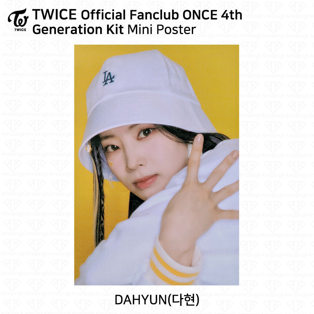 TWICE OFFICIAL FANCLUB 4TH GENERATION 特典 230708 Twitter Update - TWICE OFFICIAL FANCLUB ✩ ONCE 4TH